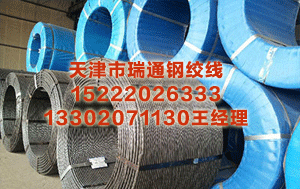 北海预应力钢绞线价格 全新奔驰纯电CLA、全新宝马X3长轴距版……2025年上市新车重点回顾
